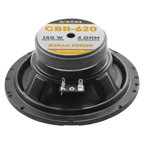 AVATAR CBR-620 - obrazek 4
